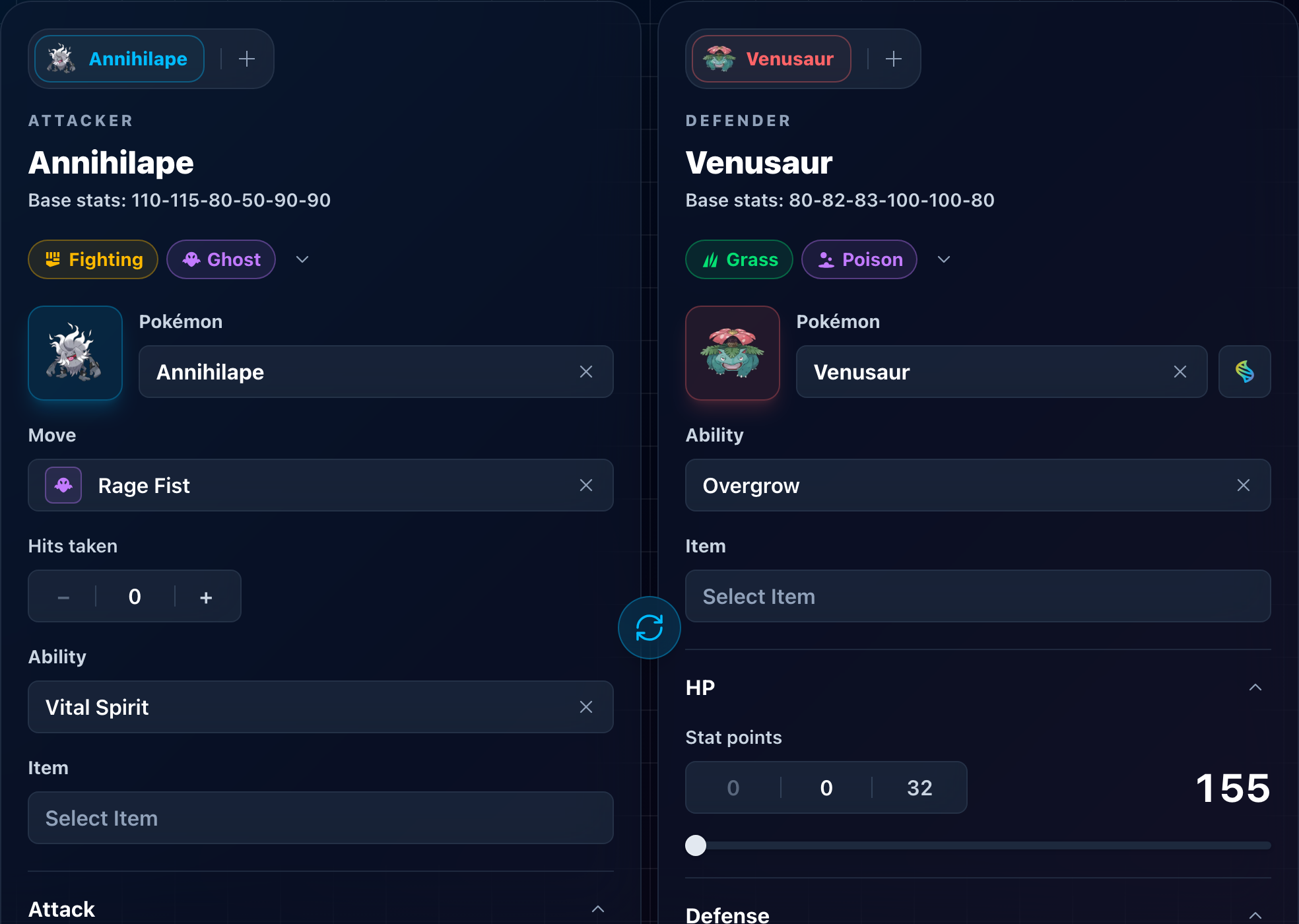 Conditional inputs shown for a move